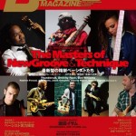 Bass Magazine Japan (cover Simone Vignola)